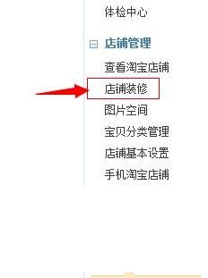 350模板客戶端安裝時候出現返回數據錯誤怎么處理！