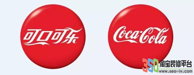 淘寶店鋪logo設計教程 淘寶店鋪logo設計教程