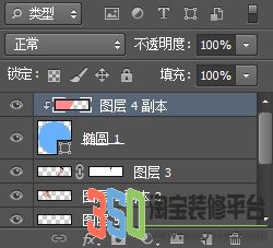 淘寶首頁無縫拼接海報 淘寶首頁無縫拼接海報
